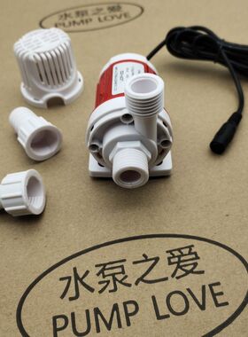 新品Y1B红白色DC12V15W带缺水保F护直流无刷水陆两用假山鱼缸潜水
