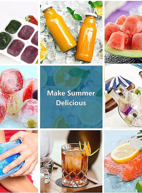 极速14 Ice Cubje Molds Tray Silicone Ice Mould Ice Ball Box