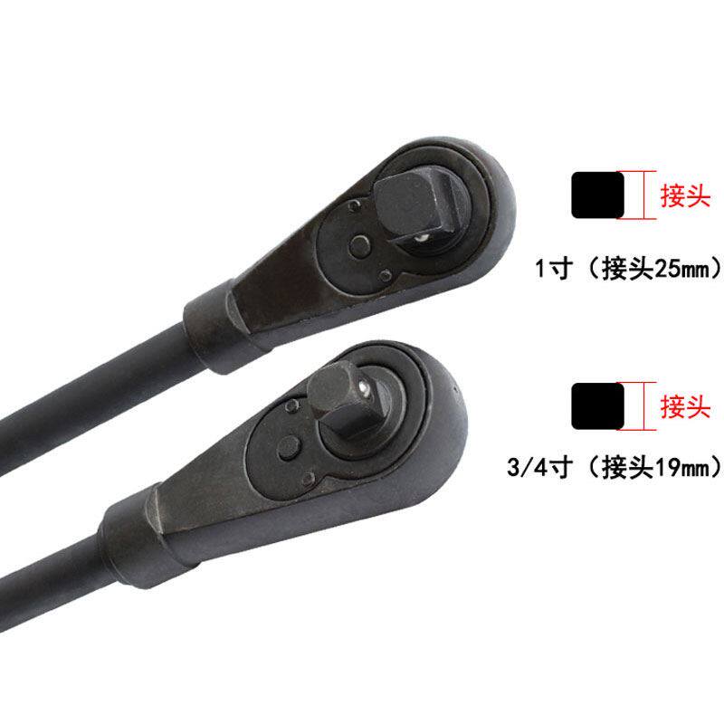 新品新品棘轮力手大扭力1寸u25mm重型棘轮G双手扳向3/4快板两用省