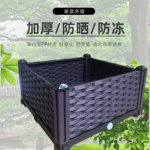 新品花箱木花箱爬l藤架护栏形花盆碳化箱大号屋顶庭院神器木质防