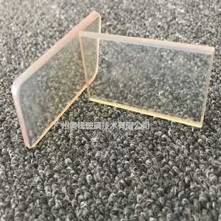 极速高温壁炉门玻l璃 火炉烤箱锅炉耐火耐热高温玻璃观火视镜 加