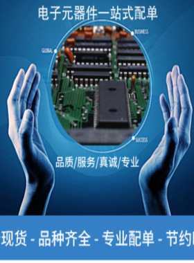 极速原装长电/长晶B772 SOT-89-3L 3A/3K0V 贴片三极管 PNP晶体管