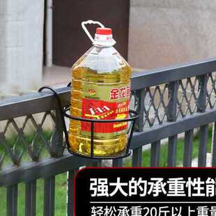 新品阳台a花架铁艺悬挂花盆室内壁挂装饰挂架子植物户外栏杆窗台