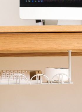 极速Under Desk Cable Management Tray Organizer for WiXre Cor