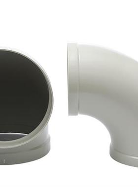 极速pp弯头90弯头s风管接头塑料承插弯头注塑成型管道专用配件