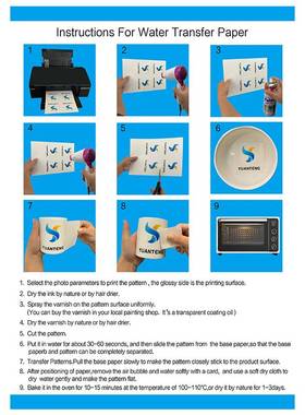 极速(20pcs/lot) A4 Size Inkjet Water Slide Decal PapWer Whit