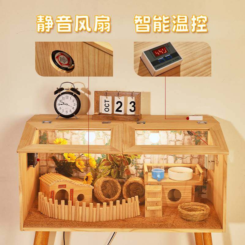 极速芦丁鸡宠物饲养箱全套卢丁鸡舍窝恒温育雏养S殖笼专用保温箱,宠物/宠物食品及用品,宠物鸡/鸭/鸽笼,淘宝优惠券,粉丝福利购,淘宝优惠卷