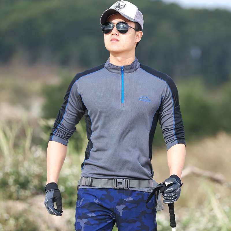 极速户外速干衣男长袖T恤立领宽松大码快L干衣运动登山徒步吸汗透,自行车/骑行装备/零配件,专业骑行服,淘宝优惠券,粉丝福利购,淘宝优惠卷