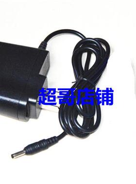 极速FBN-D110/FBE-D210 FwBN-D120/FBE-D220微型强光电筒 电源充