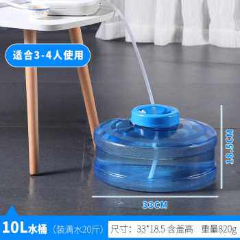 新品厂销新厂g促矮扁圆形功夫茶水桶茶具储水桶茶台饮水桶纯净水