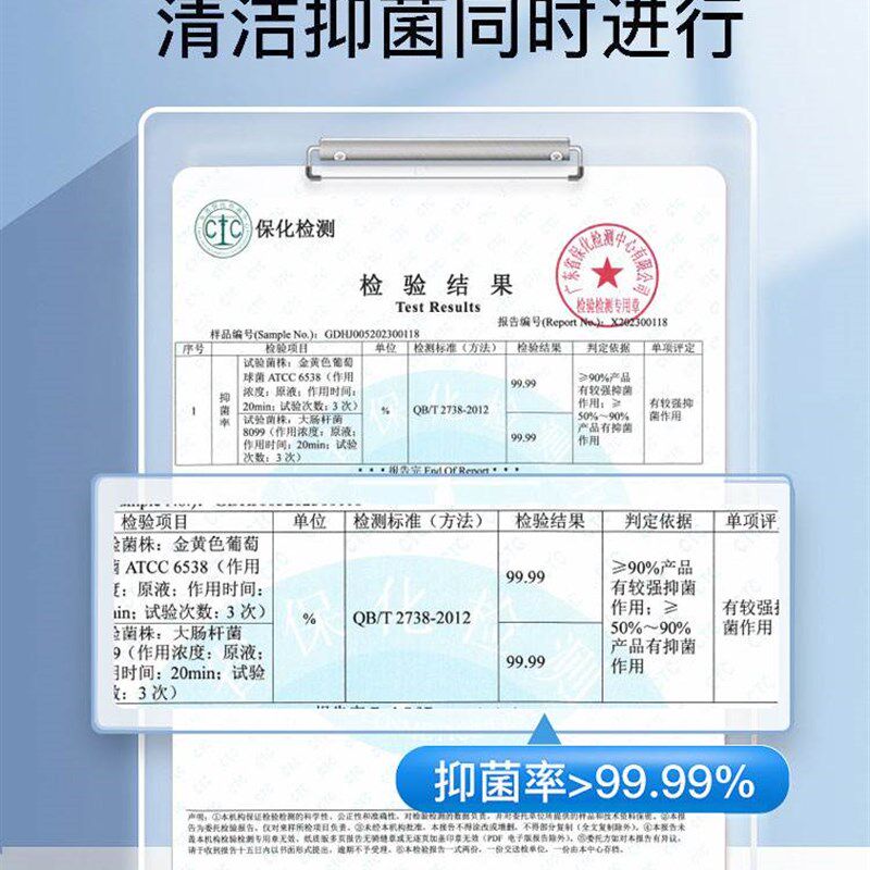 新品适配添可地面清洁液2.0/3.0洗地机清洗液Q芙万清洗剂滚刷配件