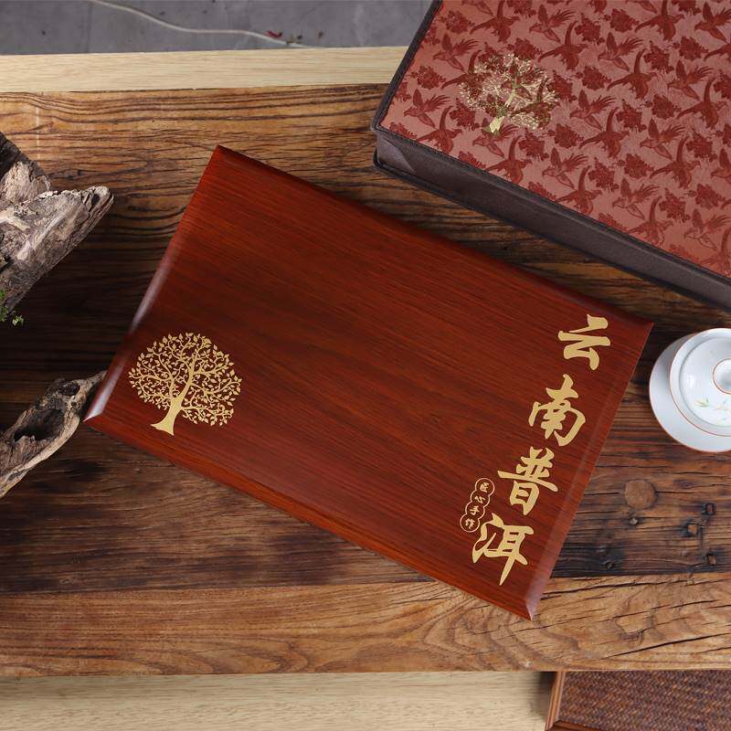 新品精品普洱茶盒茶叶皮盒子普洱茶饼包装盒双饼357gX白茶两饼盒