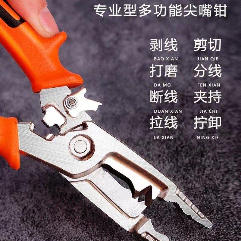 极速重型通用剥线钳子o电工专用工具多功能接线拨电缆剪刀压线尾,农机/农具/农膜,播种栽苗器/地膜机,淘宝优惠券,粉丝福利购,淘宝优惠卷