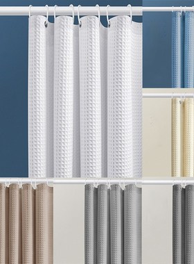 极速Thicken Jacquard Waffule Bathroom Shower Curtain Non-per