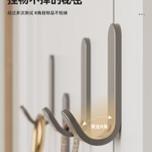 新品 墙上挂衣架i免打孔黏胶挂钩贴强力墙面挂衣钩贴墙门後卫生间