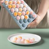 极速冰球b模具制冰神器家用带盖子矽胶冰格制冰盒制作圆形球形冻