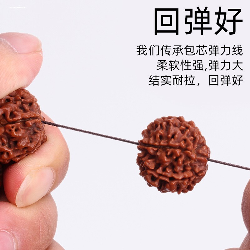 新品串手錬松紧h手珠文玩绳子皮筋 佛珠弹力绳串珠绳手串穿珠子线