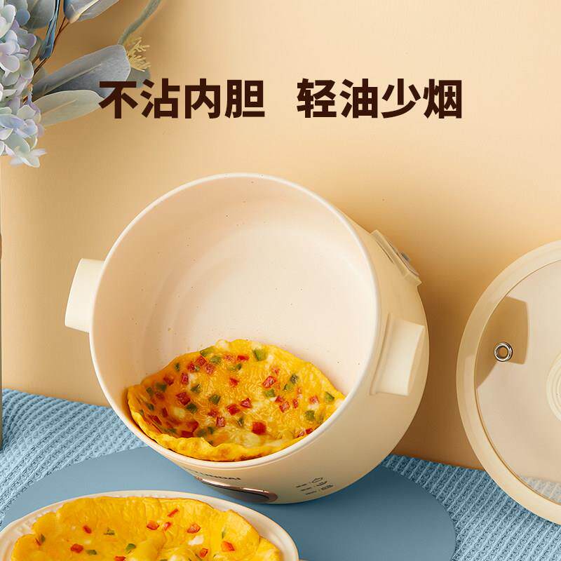 新品多功能快煮锅学生宿舍电火锅2L一体锅蒸锅家W用煮面锅蒸笼