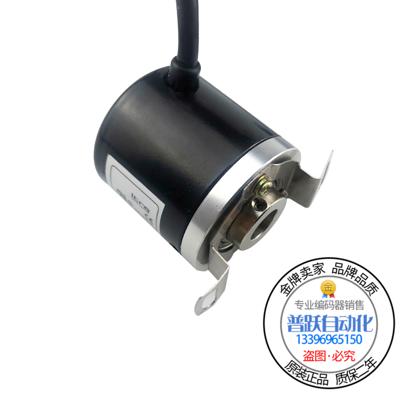 极速现货意尔创ERi38F1200Z8/24L8X6PR2旋转编码器空心轴8mm1200