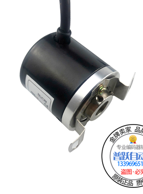 极速现货意尔创ERi38F1200Z8/24L8X6PR2旋转编码器空心轴8mm1200