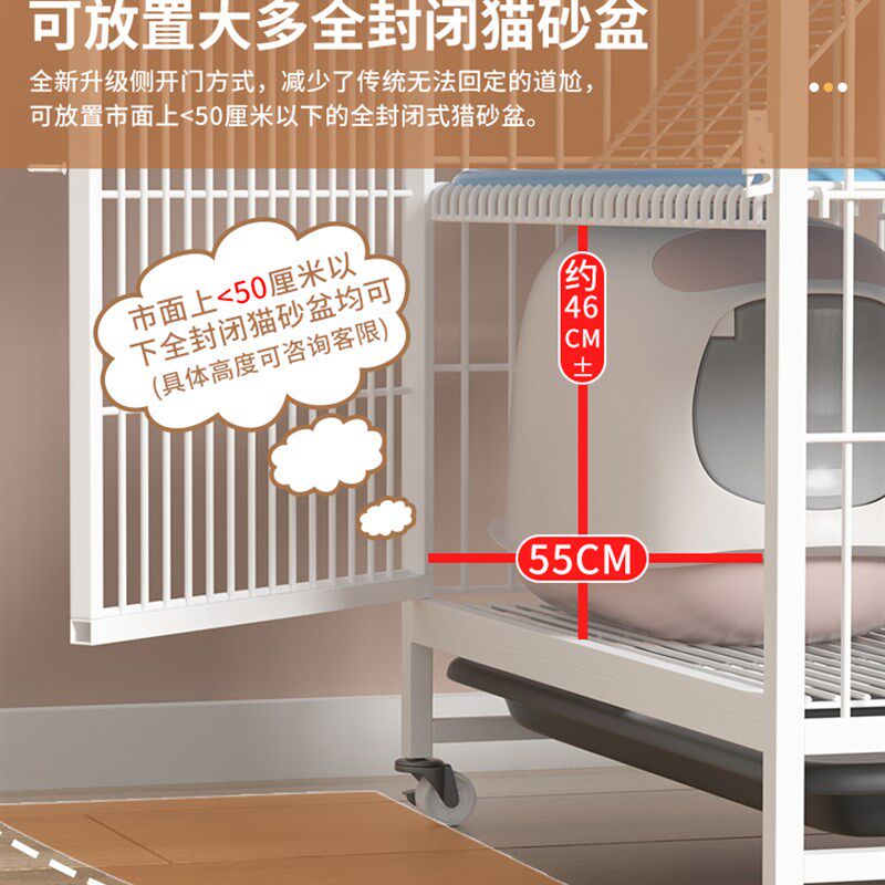 新品嘻嘻宠猫笼子家用室内带v厕所一体猫舍猫别墅不占地两层大空
