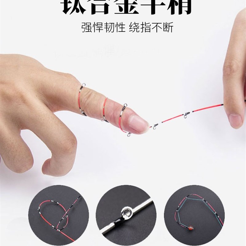 极速微铅软尾筏钓竿全钛s竿稍筏竿桥阀杆水滴轮全套套装伐竿笩杆