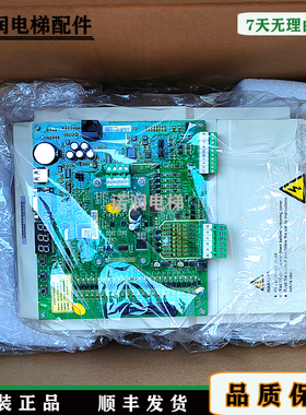 极速变频器NICE-L-C-4005/400w7/4011/4015/4018/4022/4037原装/