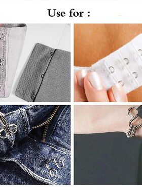 极速10pcs Metal Buckle InvisiblBe Sewing Hook And Eye Closur