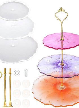 极速3 Layers Fruits Trays ResinC Dishes Cupcake Stand Molds