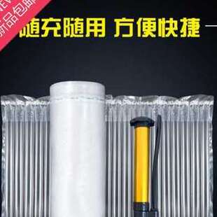 新品 袋防撞气泡 99充气气泡打包气柱袋卷材快递泡沫N防震包装