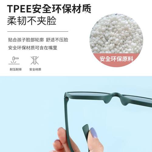 新品儿童太阳眼镜l太阳眼镜潮男童宝宝女童卡通婴儿向日葵眼镜女