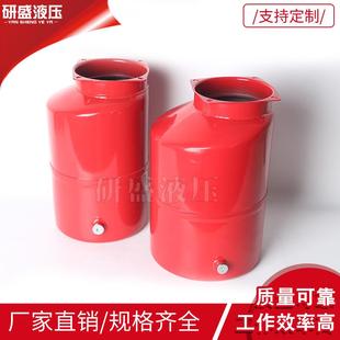 极速厂家供应 支持定 制动力单元液压件配J件油箱卧式油箱升级1.5