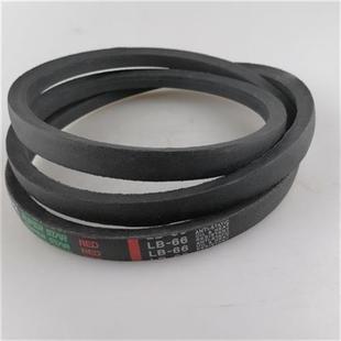 极速久保田收割机j配件688Q振动筛皮带B66韩国东一皮带原装超耐磨