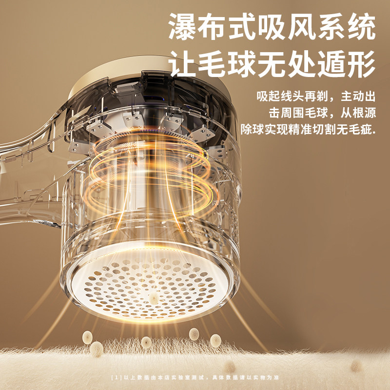 极速屈臣氐毛球修剪器剃毛器衣服去毛球神器家用毛衣起Y球刮毛器