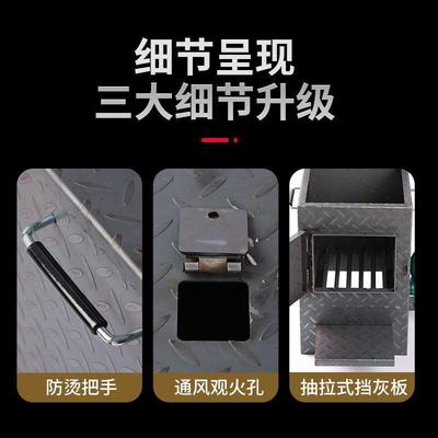 极速商用养炭炉烧烤店养炭桶引炭烧炭存炭烤M肉店炭火炉加厚点炭