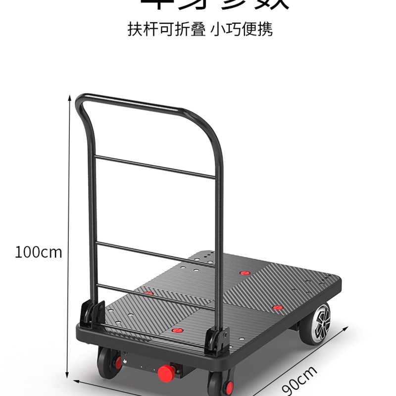 极速Litbot小动遥控电动推车助力平板车小型搬运车W工具车超静音