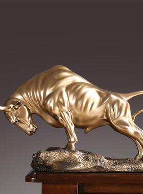 新品牛气冲天装饰品牛摆件客厅现代创意办公室办公桌家.居饰品商