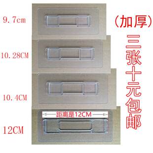 ecoco无痕贴o意可可牙刷架纸巾盒吹风机架筷子筒吸盘背胶黏贴 新品