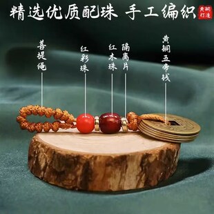 极速打牌打麻将赢钱神器十二属相挂件壶胡一定赢逢赌Z必把把