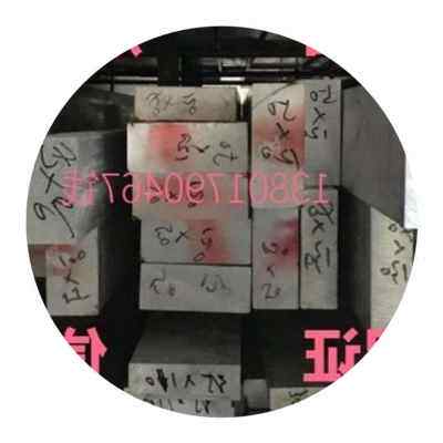 新品新款厂促方块j铝f排铝棒铝n方铝方扁条铝材板铝块铝条型棒实