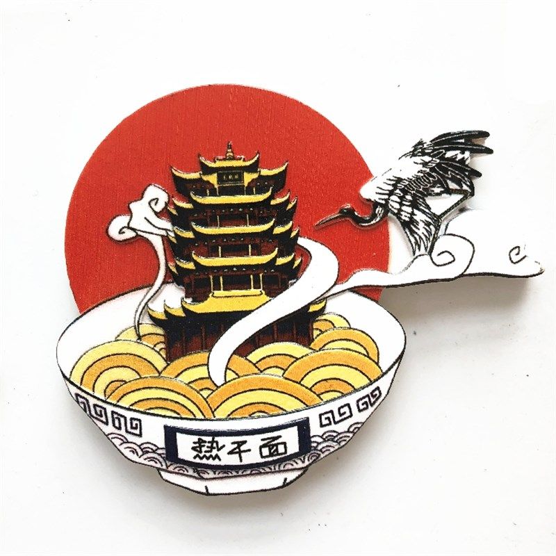 极速中国城市旅游景点纪念广x东广州塔珠海长隆冰箱贴定制磁铁水,家居饰品,冰箱贴,淘宝优惠券,粉丝福利购,淘宝优惠卷