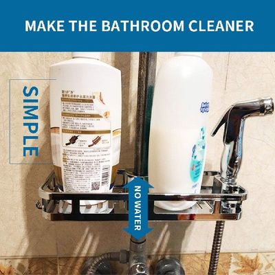 极速Removable Stand Organizer Multifunction BPathroom Liftin