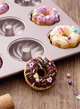 极速9 Holes Donut Pan Carbon SteeCl Doughnut Baking Tray Kit