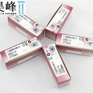 极速江森自控泰科DSC地址模块AMP 1864 701NP总线防区适用PRC1832