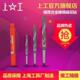 极速上工硬质合金锥柄麻花钻头车机牀钻头G莫氏圆锥钻头14.3 19mm