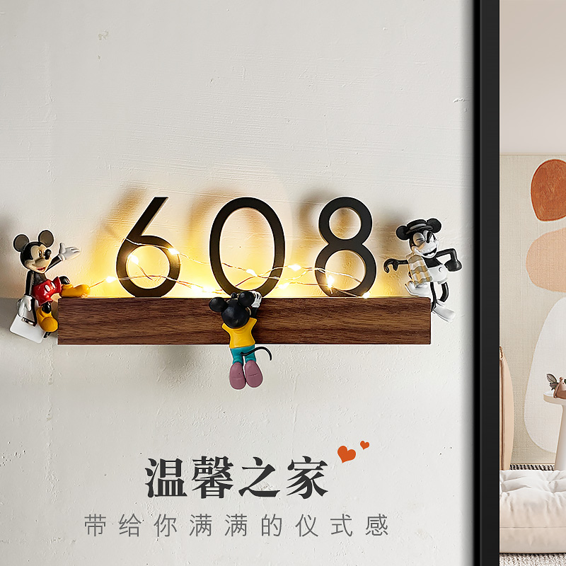 极速亚克力c门牌号码牌家用创意轻奢发光个性门牌号定制房间房号