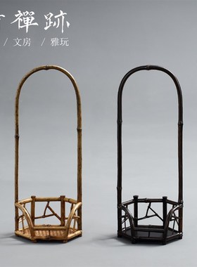 极速竹禅b迹竹制装饰摆件 梅鹿竹凉炉架中式茶室茶台玄关桌面禅