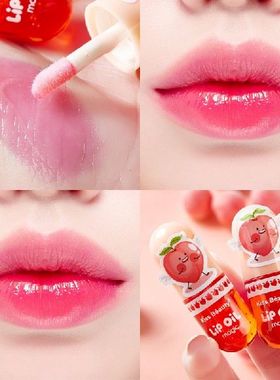 极速1pcs Mfoisturizing Color Changing Liquid Lipsticks