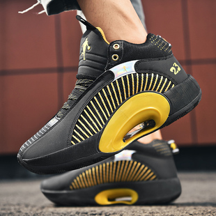 Shoes Basketball Men Sneakers Basket 极速High Boys Qualhity