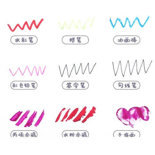 新品加厚儿童画纸B3Bp4B5涂鸦纸美术白纸儿童创意绘画小学硬纸b3b
